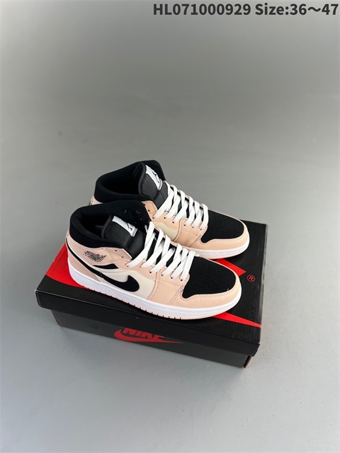 men air jordan 1 shoes 2023-10-9-011